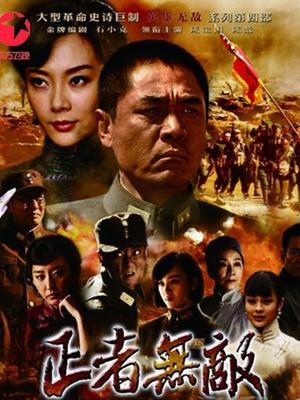 56119-国庆推荐网红色影大师『塵無 抖叔 魔都 南篱 野荡』八位大神倾情献著 网红嫩模首次唯美操露